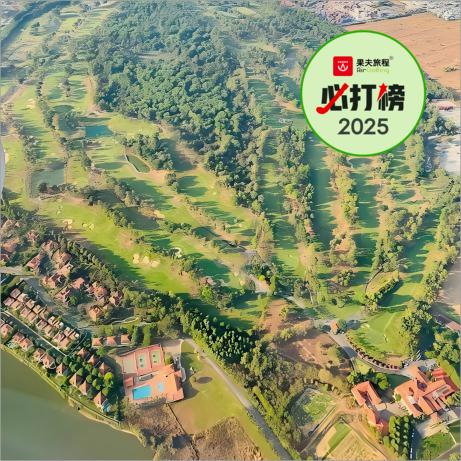 越南高尔夫乡村俱乐部（守德球场） Vietnam Golf and Country Club  | 胡志明高尔夫球场  | 越南高尔夫球场俱乐部 商品图0