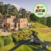 圣乔治山丘高尔夫俱乐部 St George's Hill Golf Club | 伦敦高尔夫 | 英格兰高尔夫   | 英国高尔夫球场俱乐部 | 欧洲高尔夫  | 世界百佳 商品缩略图0