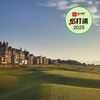北方贝里克高尔夫俱乐部 North Berwick Golf Club | 爱丁堡高尔夫球场  | 苏格兰高尔夫 | 英国高尔夫球场俱乐部 | 欧洲高尔夫 商品缩略图0