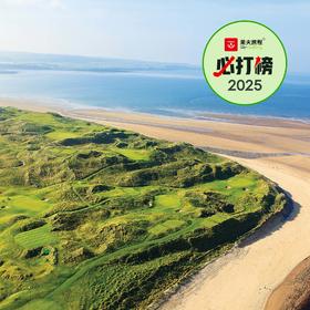 拉辛奇高尔夫俱乐部 Lahinch Golf Club | 克莱尔郡高尔夫 | 爱尔兰高尔夫球场俱乐部 | 欧洲高尔夫
