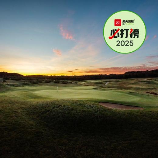 PGA瑞典国家高尔夫俱乐部 PGA Sweden National | 玛尔摩高尔夫球场 | 瑞典高尔夫球场俱乐部 | 欧洲高尔夫 | Sweden 商品图0