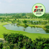 曼谷高尔夫俱乐部 Bangkok Golf Club  | 曼谷高尔夫球场  | 泰国高尔夫球场俱乐部 商品缩略图0