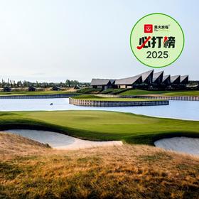 大北方高尔夫球场 Great Northern Golf Course | 欧登塞高尔夫 | 丹麦高尔夫球场俱乐部 | 欧洲高尔夫 | Denmark Golf