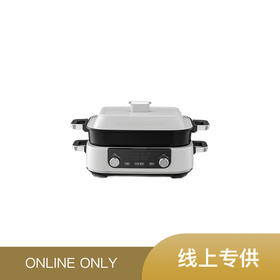 morphy richards/摩飞 二代多功能料理锅