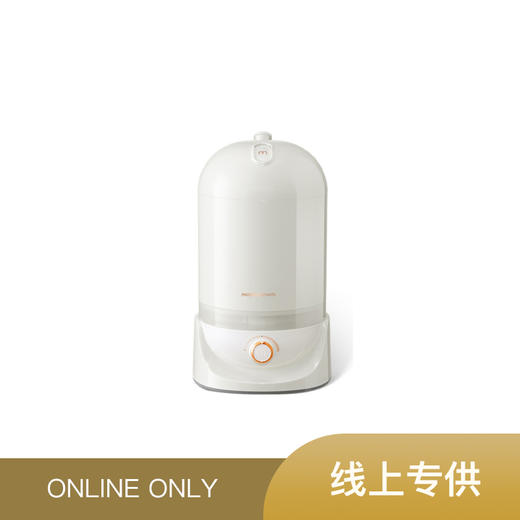 morphy richards/摩飞 加湿器 空气除菌喷雾机 MR2803 商品图0