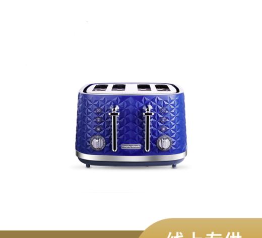 Morphyrichards/摩飞 多士炉烤面包机MR8105 商品图0