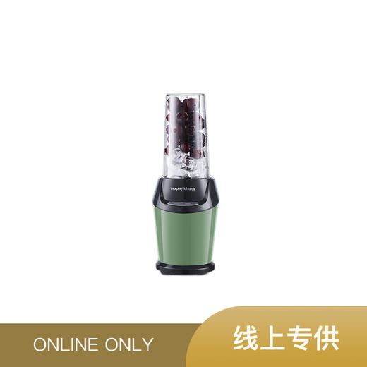 morphy richards/摩飞 破壁料理机MR9501 商品图0