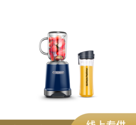 Morphyrichards/摩飞  便携式家用榨汁机MR9500