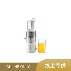 morphy richards/摩飞 原汁机家用迷你小型