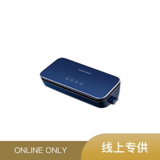 morphy richards/摩飞 真空封口机 商品图0