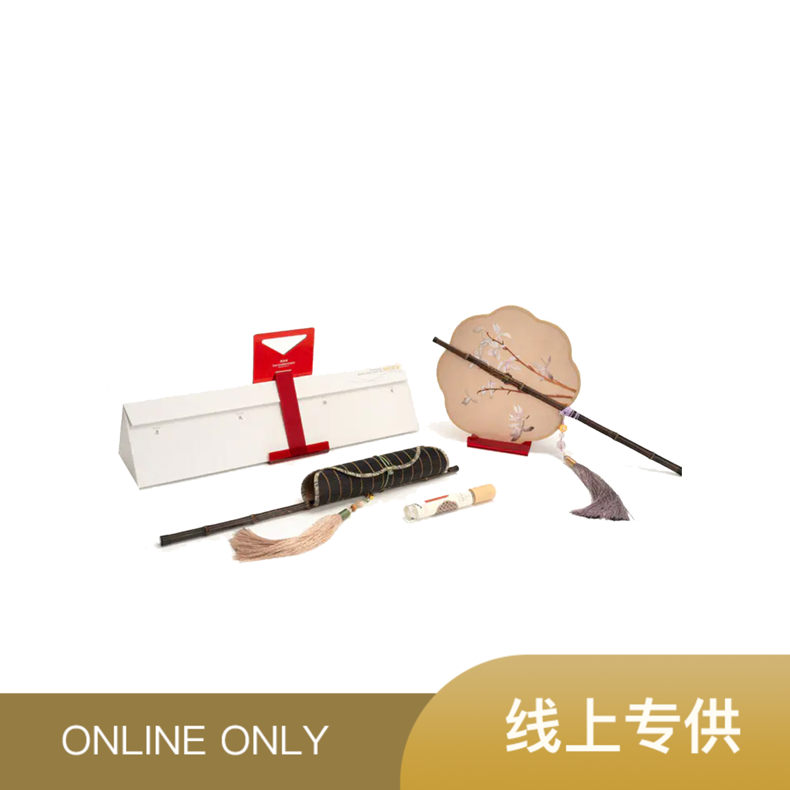 艷湘绣 清风徐来 湘绣腰扇 精品湖南特色长沙特产早秋新品