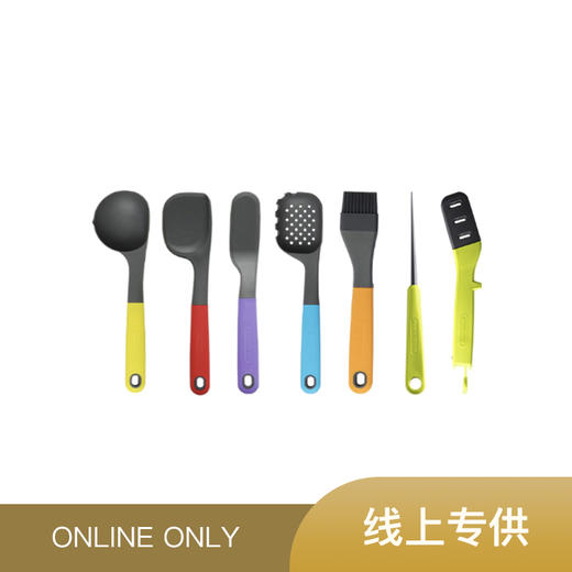 Morphyrichards/摩飞 厨具七件套MR1030 商品图0