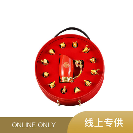 罗比罗丹 十二生肖兽首陶瓷摇酒器套装 商品图0