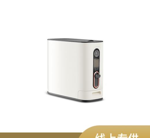 Morphyrichards/摩飞 米桶MR2090 商品图0