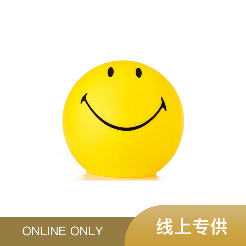 荷兰Mr Maria 笑脸灯Smiley lamp 45CM