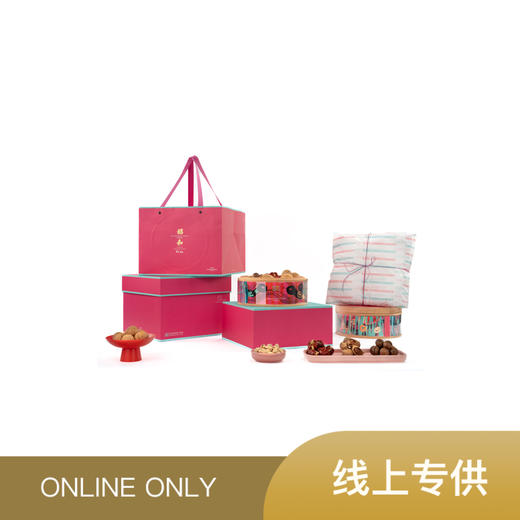 2025年 福和湘绣八宝盒 新春限定 商品图0