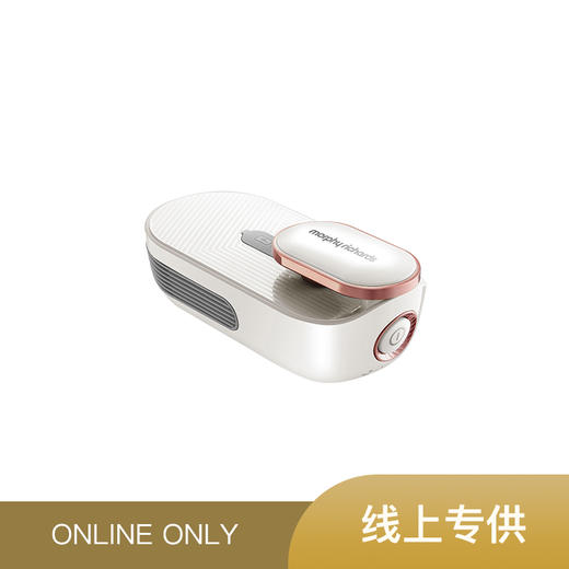 morphy richards/摩飞 冰箱卫士除味器 商品图0