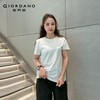 佐丹奴女装25年新款【sorona】宽松版弹力保型T恤衫05325225 商品缩略图9