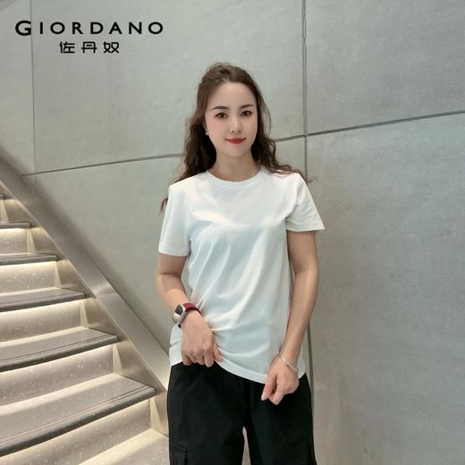 佐丹奴女装25年新款【sorona】宽松版弹力保型T恤衫05325225 商品图9