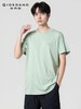 佐丹奴男装SS25商场同款【液氨系列】男士休闲圆领T恤01025802 商品缩略图4