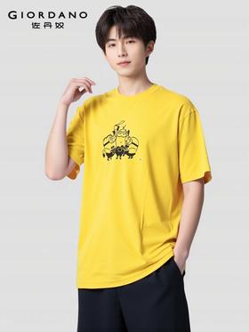 佐丹奴男装【小黄人联名款】【sorona】面料保型T恤01095253