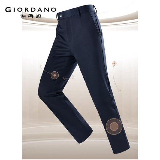 佐丹奴男装商场同款透气休闲长裤 01114048 商品图1