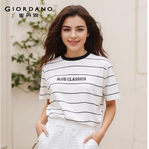佐丹奴女装25年新款蔚蓝经典系列纯棉针织T恤05395206 商品图1
