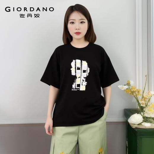 佐丹奴女装2024新款女装印花T恤05394207 商品图11