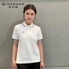 佐丹奴女装威廉王子系列POLO衫 05313261 商品缩略图2