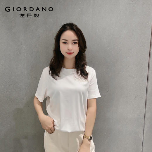 佐丹奴女装全棉液氨面料短袖T恤 05324217 商品图0