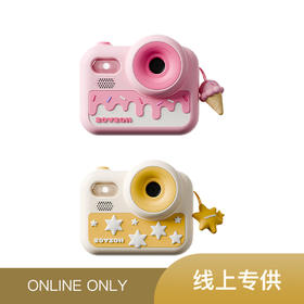 zoyzoii E28 咔嚓童趣环游系列相机 玩具可拍照数码高清像素男女宝宝迷你六一礼物