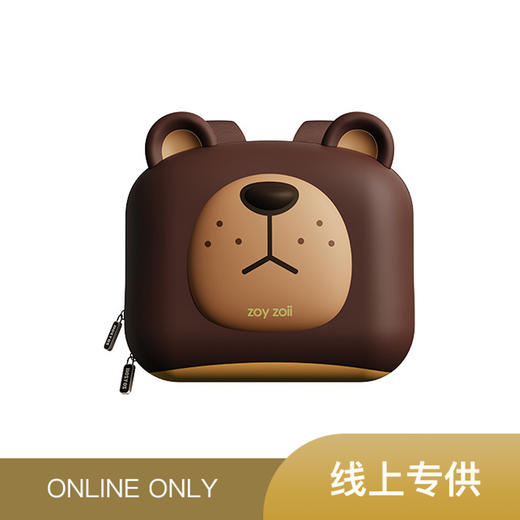 zoyzoii b18 儿童书包幼儿园女孩男孩出行小背包宝宝可爱轻便双肩包适合2-6岁儿童 商品图0