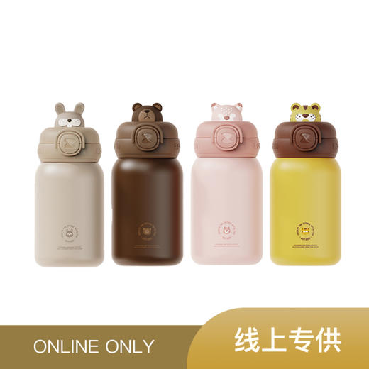 zoyzoii E8 保温杯 儿童保温杯大容量杯子男孩女生316 商品图0