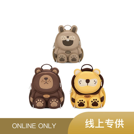 zoyzoii B38 动物森林包 男女孩幼儿园宝宝出行小背包可爱轻便男童双肩包 商品图0