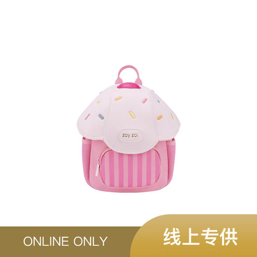 zoyzoii  B50-儿童书包（蘑菇包） 商品图0