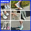 【2双减10元】ONKE碳板跑鞋运动鞋 夏天透气干爽 8色可选 商品缩略图10
