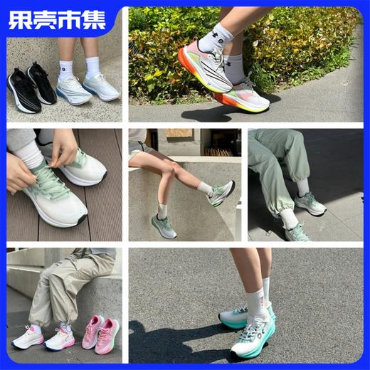 【2双减10元】ONKE碳板跑鞋运动鞋 夏天透气干爽 8色可选 商品图10