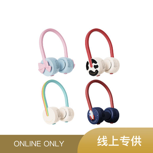 zoyzoii F8挂脖风扇儿童usb充电风扇懒人usb可充电迷你小型随身可爱便携式无叶超静音挂颈脖风扇节日礼物 商品图0