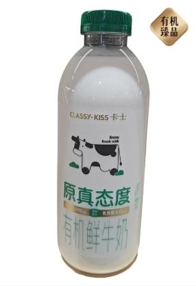【BF】卡士有机鲜牛奶 755ml 商品图0