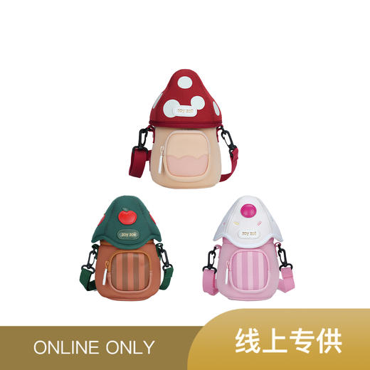 zoyzoii  B39 儿童蘑菇斜挎包 儿童斜挎包女童包包宝宝外出旅游小背包小孩可爱腰包男童2-6岁 商品图0