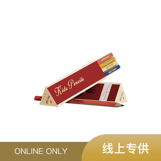 Zoyzoii B6 儿童美式复古铅笔（10支） 商品图0