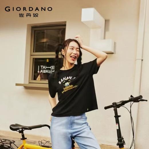 佐丹奴女装【小黄人联名款】短袖T恤衫05395253 商品图4