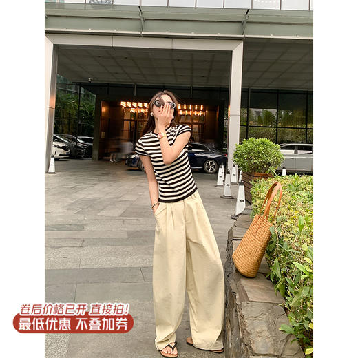 【169元任选2件】最后一波现货！2色慵懒阔腿休闲裤 商品图1