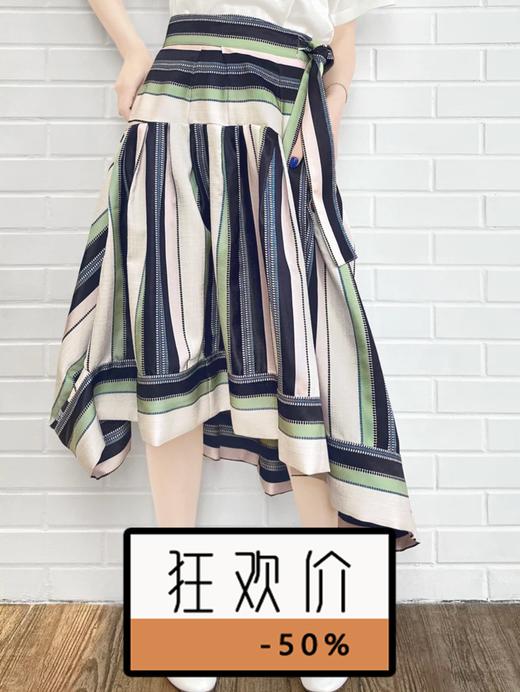 TYNVIE 立体剪裁半身伞裙 商品图0