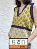 TYNVIE 针织马甲背心-芥绿印花 商品缩略图0