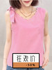 TYNVIE 拆卸蝴蝶结波浪边背心-粉色 商品缩略图0