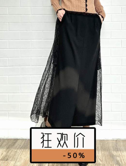 TYNVIE 拼接蕾丝裙摆铅笔裙-黑色 商品图0