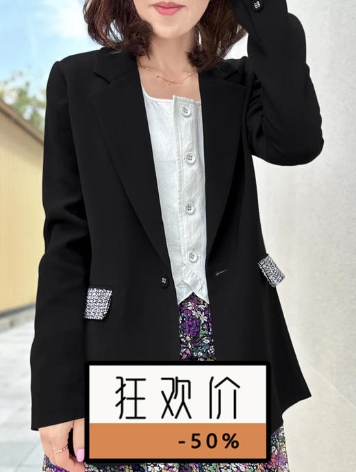 TYNVIE 翻盖插袋修身西装 - 黑色 商品图0