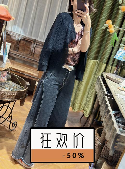 TYNVIE 散口雪纺边外套-黑色 商品图0