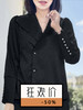 TYNVIE 不对称蕾丝领口长袖衬衫-黑底白点 商品缩略图0
